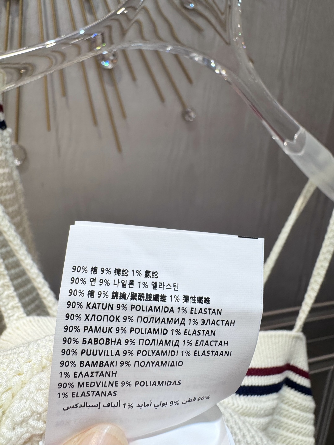 image_7.jpg