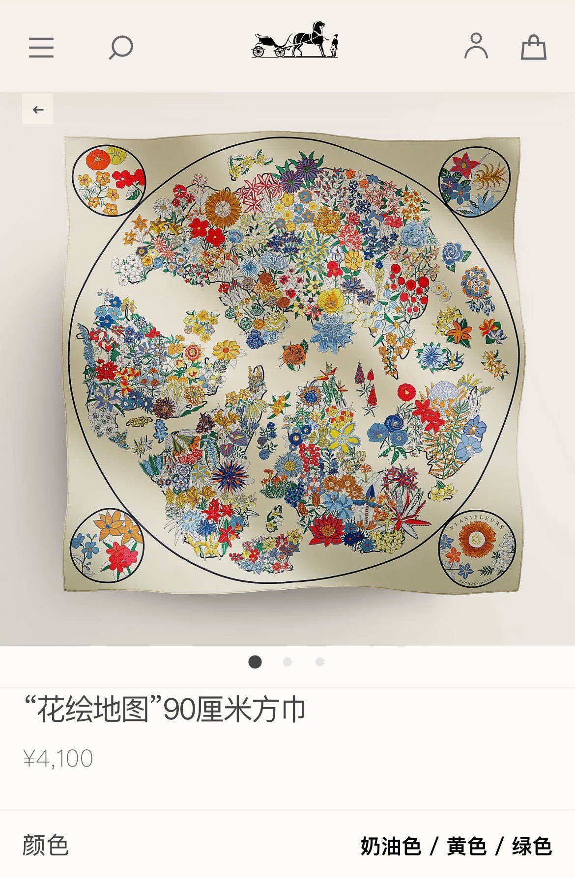 image_5.jpg