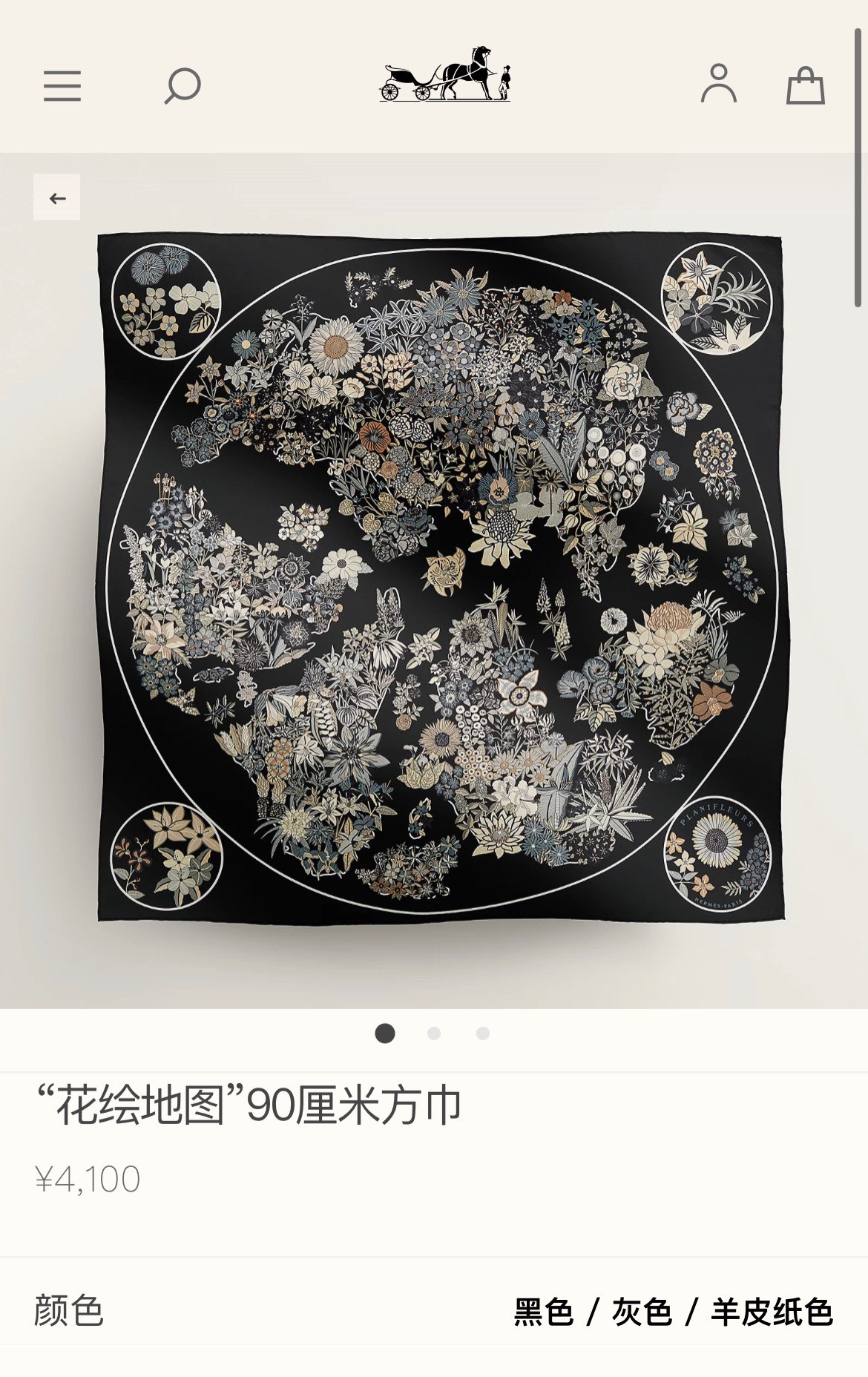 image_5.jpg