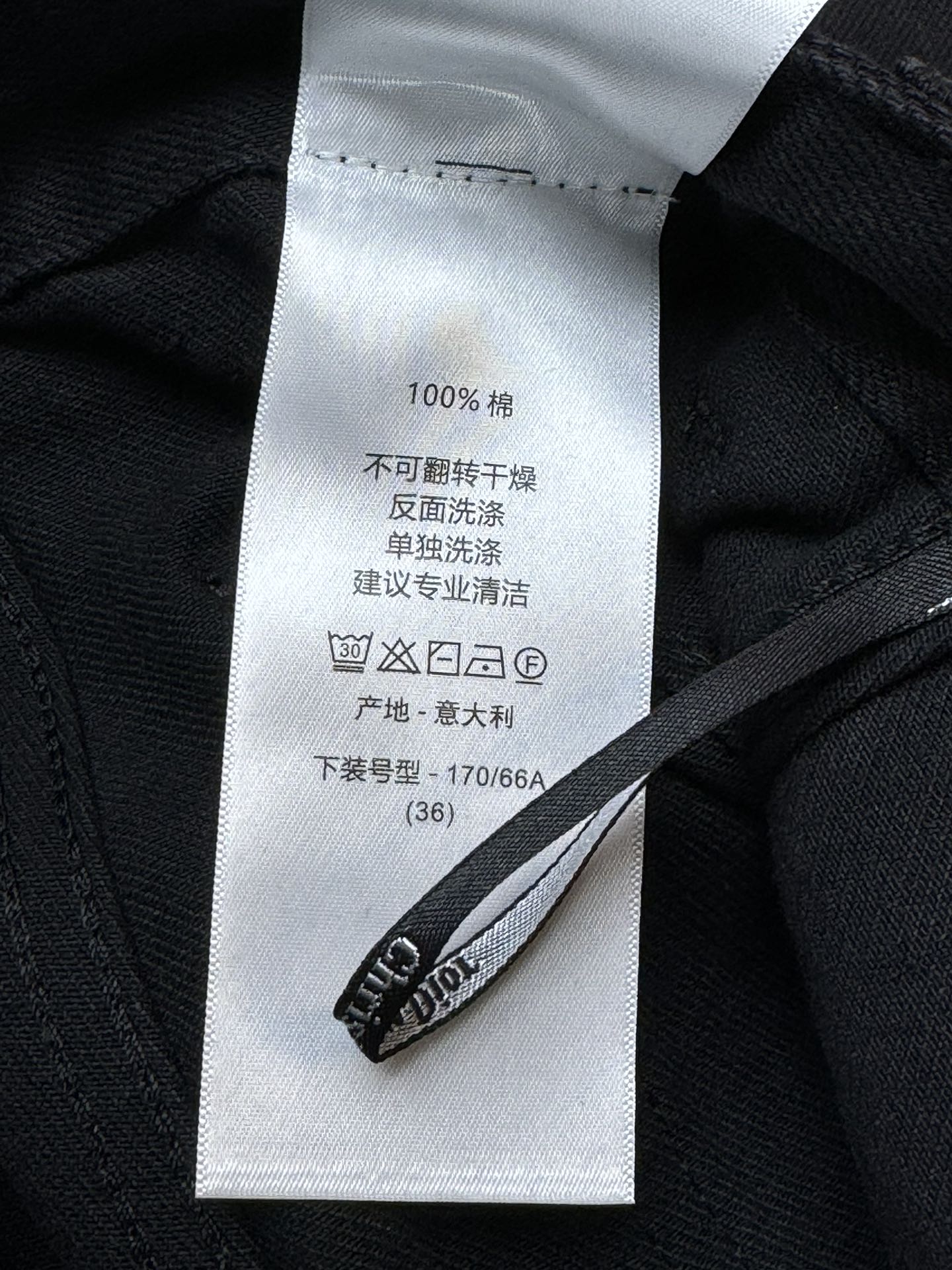 image_6.jpg