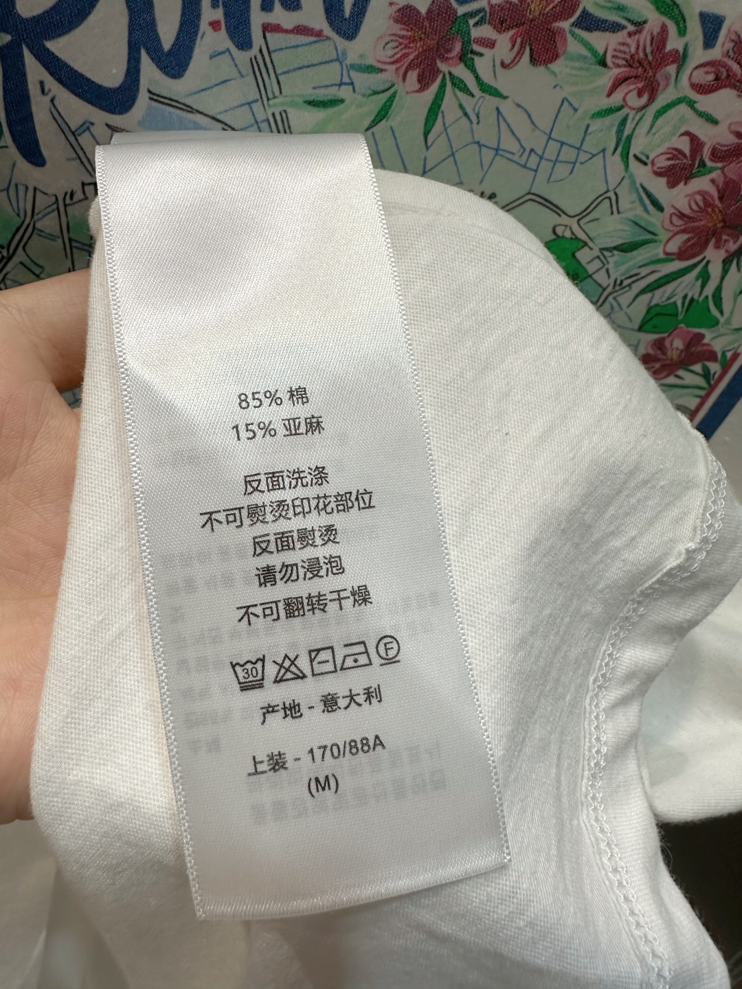 image_5.jpg