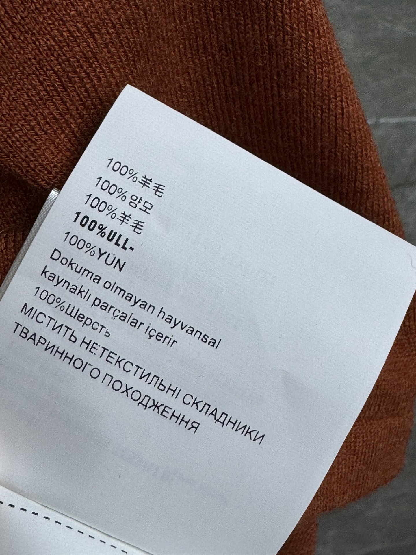 image_6.jpg