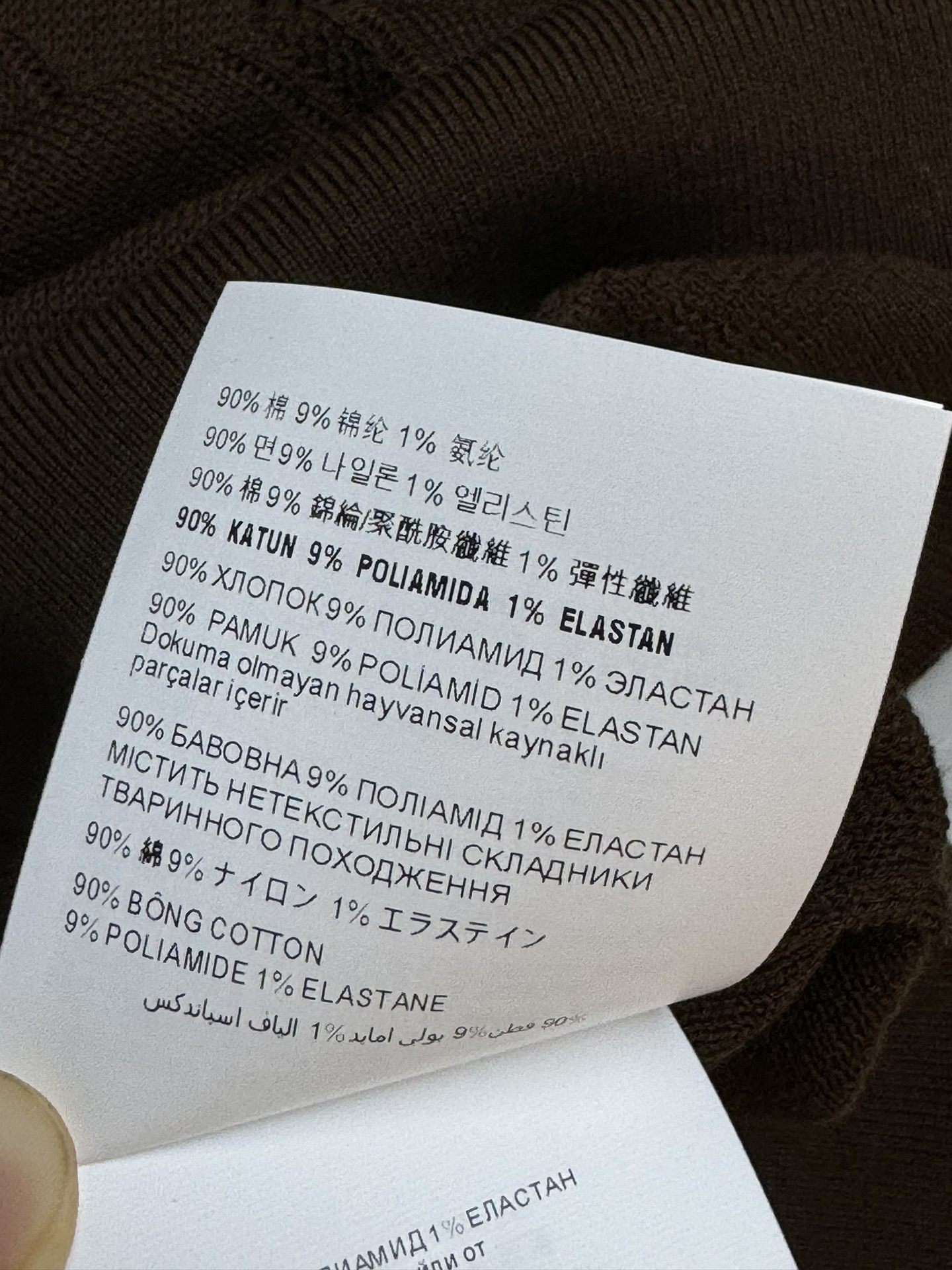 image_12.jpg