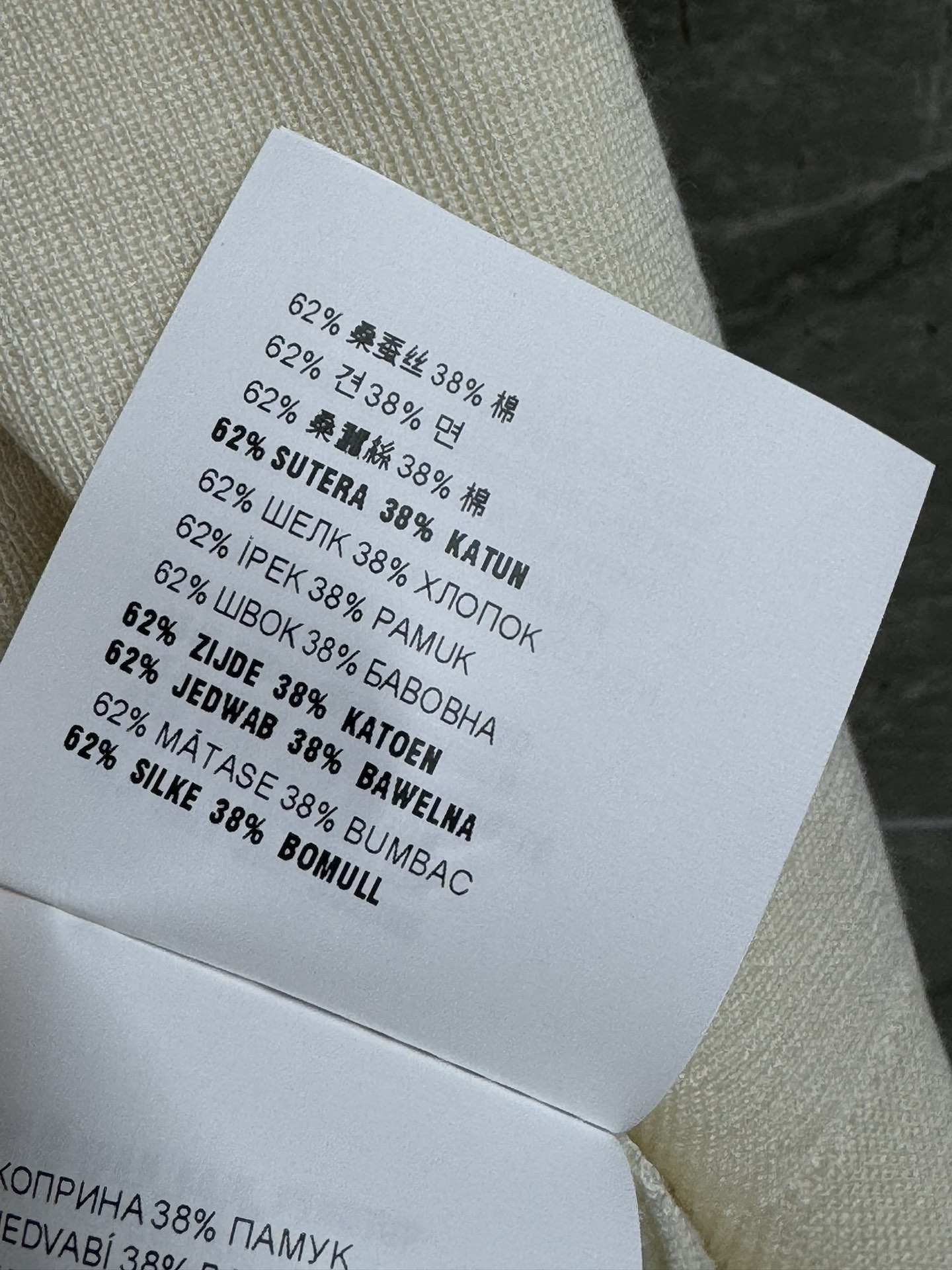 image_6.jpg