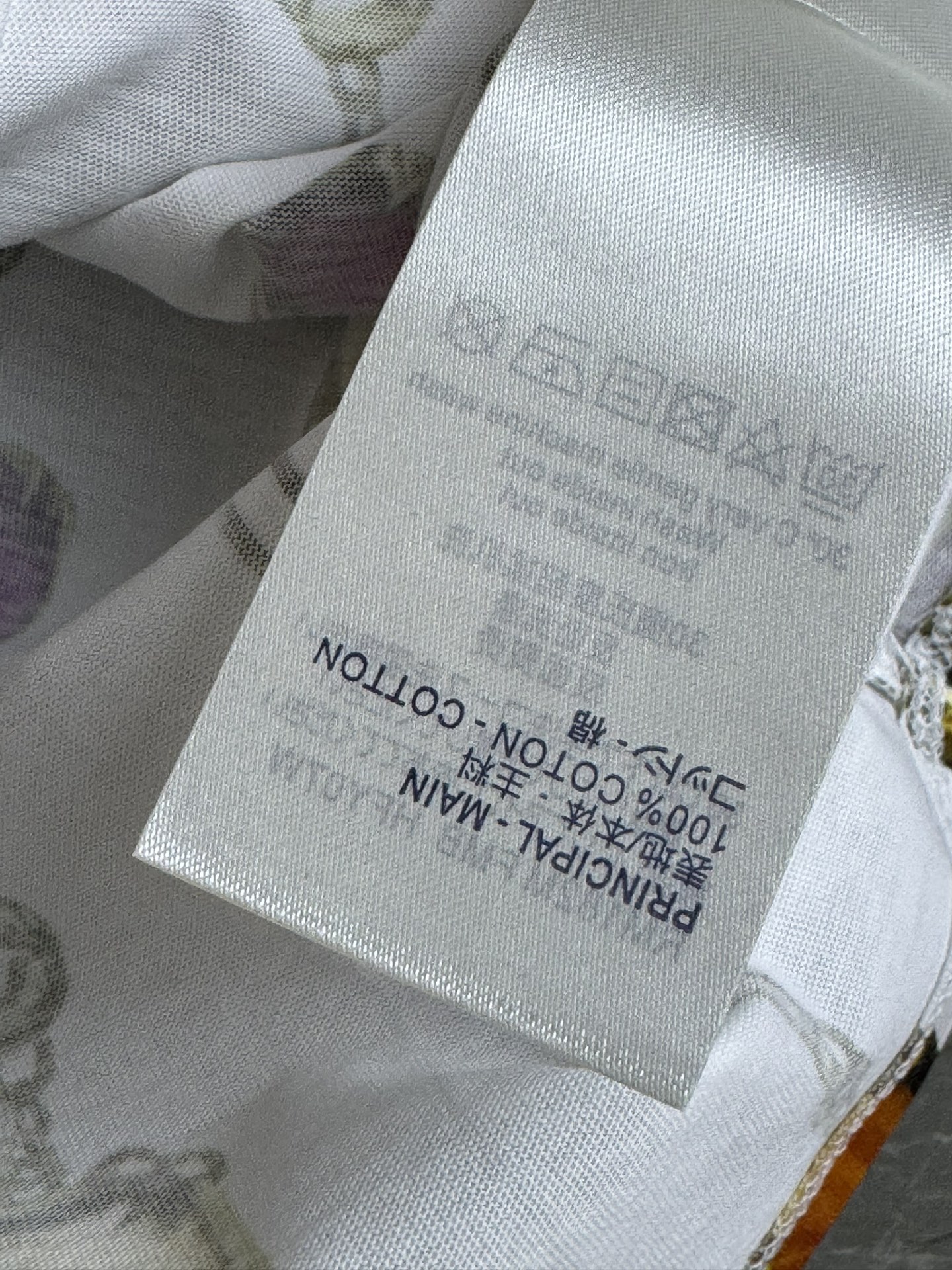 image_6.jpg