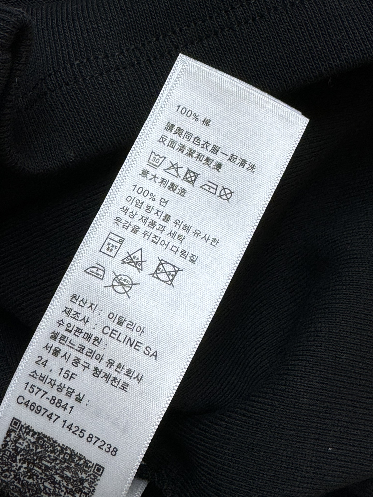 image_14.jpg