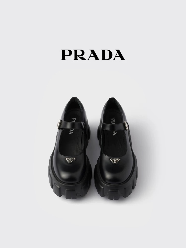 프라다 메리제인 슈즈